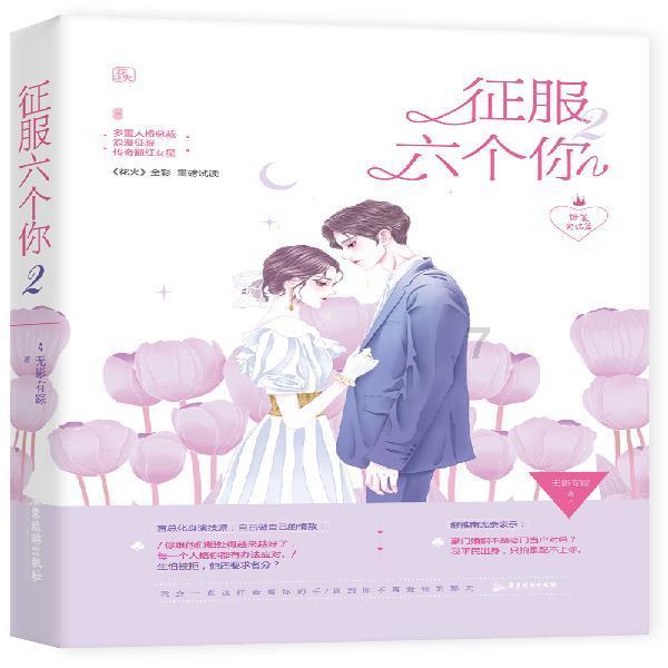 半条命2