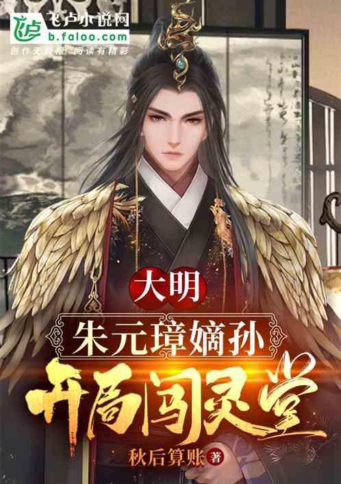 逗小猴开心系列171