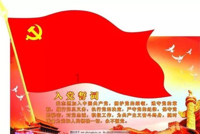 我被男神问候了