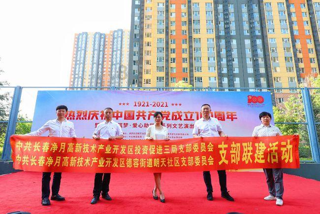 此国曾是中国领土,独立后却要搞事情,皇帝大怒:重新收回